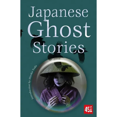 Japanese Ghost Stories