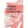Modern Korean Literature: An Anthology