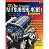 How to Build Max-Performance Mitsubishi 4g63t Engines