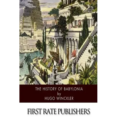 The History of Babylonia