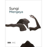 Sungi Mlengeya