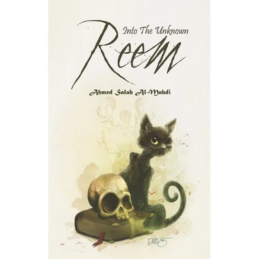 Reem: Into the Unknown