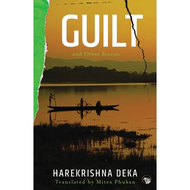 Guilt and Other Stories
