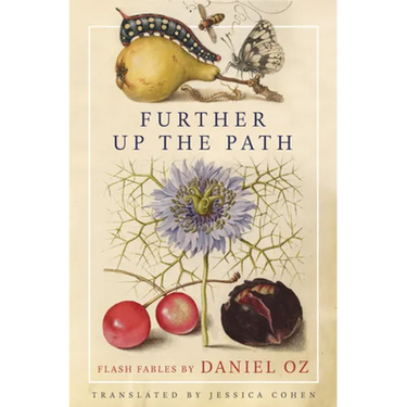 Further Up the Path