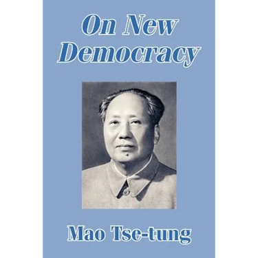 On New Democracy