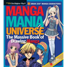 Manga Mania Universe: The Massive Book of Drawing Manga