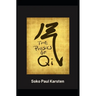 The Physics of Qi