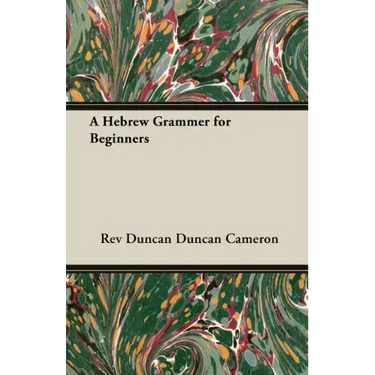 A Hebrew Grammer for Beginners