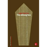 The oblong box