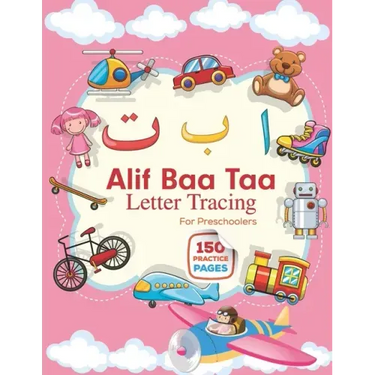 Alif Baa Taa Letter Tracing For Preschoolers: Arabic Preschool Workbook for Kids to learn Arabic writing and Arabic letter tracing helpful guide for k