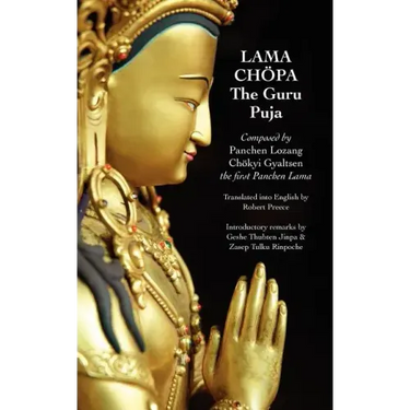 Lama Chopa