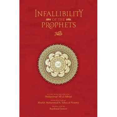 The Infallibility of the Prophets