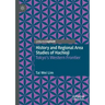 History and Regional Area Studies of Hachioji: Tokyo's Western Frontier