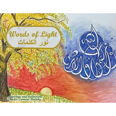 Words of Light