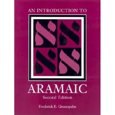 An Introduction to Aramaic