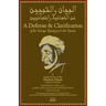 A Defense and Clarification of the Tariqa Tijaniyya and the Tijanis