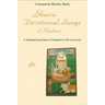 Shaiva Devotional Songs of Kashmir: A Translation and Study of Utpaladeva's Shivastotravali