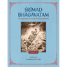 Srimad Bhagavatam: A Comprehensive Guide for Young Readers: Canto 3