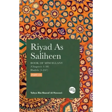 Riyad As Saliheen: Part 1