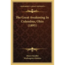 The Great Awakening In Columbus, Ohio (1895)