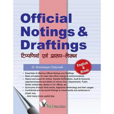 Official Noting & Drafting (Eng-Hindi)