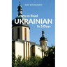 Learn to Read Ukrainian in 5 Days