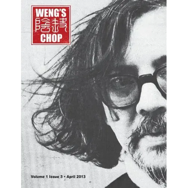Weng's Chop #3 (Jess Franco Commemorative Cover)