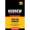 Hebrew vocabulary for English speakers - 9000 words