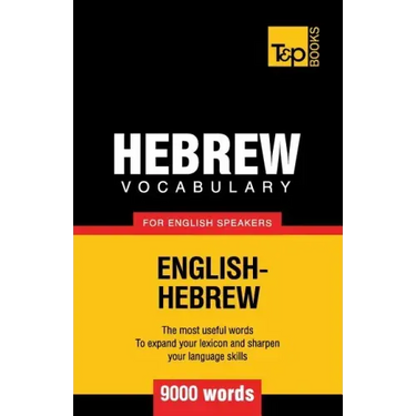 Hebrew vocabulary for English speakers - 9000 words