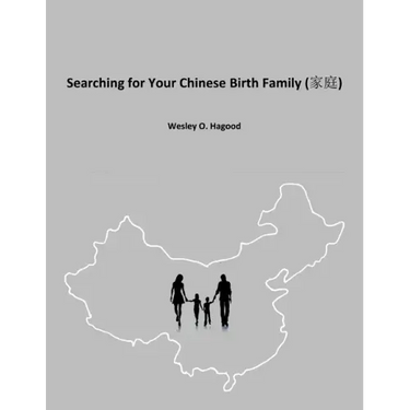 Searching for Your Chinese Birth Family