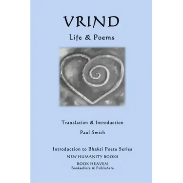 Vrind - Life & Poems