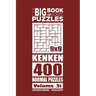 The Big Book of Logic Puzzles - Calcudoku 400 Normal (Volume 21)