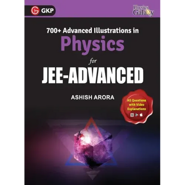 Physics Galaxy 2020-21: Advanced Illustration in Physics