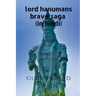 lord hanuman brave saga