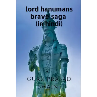 lord hanuman brave saga