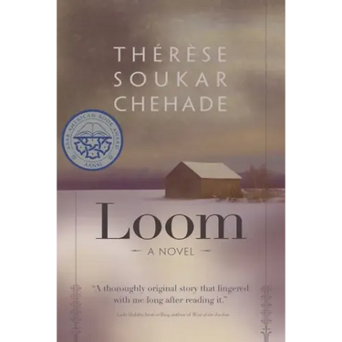 Loom