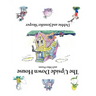 The Upside Down House and Other Poems