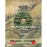 The First Round Coins of China, 400 - 118 BC