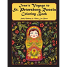 Ivan's Voyage to St. Petersburg, Russia Coloring Book
