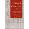 Rhetoric of the Chinese Cultural Revolution: The Impact on Chinese Thought, Culture, and Communication