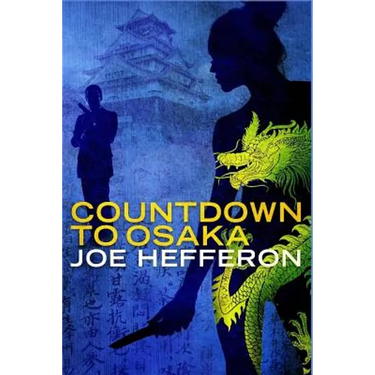 Countdown to Osaka