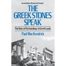 Greek Stones Speak: The Story of Archaeology in Greek Lands (Second Edition, Revised and En)