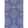 Spiritual Grammar: Genre and the Saintly Subject in Islam and Christianity