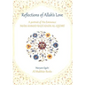 Reflections of Allah's Love