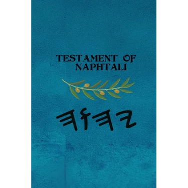Testament of Naphtali