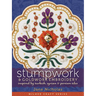 Stumpwork & Goldwork Embroidery: Inspired by Turkish, Syrian & Persian Tiles
