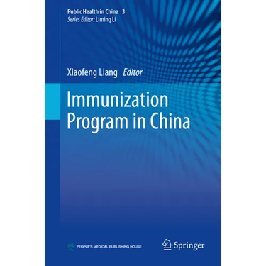 Immunization Program in China