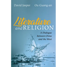 Literature and Religion: A Dialogue Between China and the West