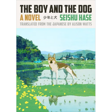 The Boy and the Dog