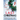 Last Christmas: An utterly compelling and page-turning psychological thriller